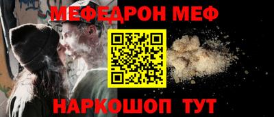 a pvp Бузулук