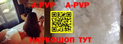 не бодяженный Лесосибирск