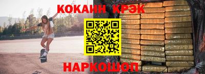 a pvp Бузулук