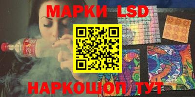 амф Бугуруслан