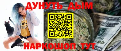 герыч Ливны