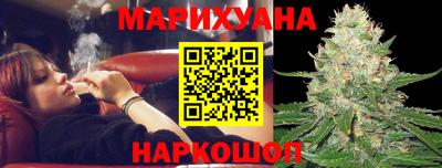марки lsd Будённовск