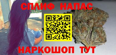 марки lsd Будённовск