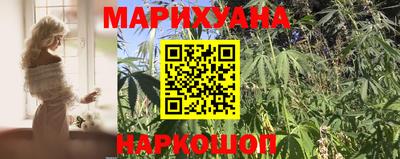 марки lsd Будённовск