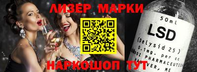 амф Бугуруслан