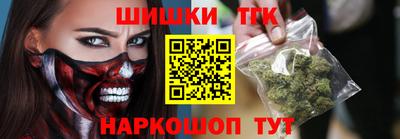 марки lsd Будённовск