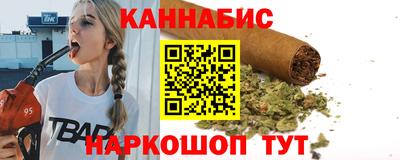 марки lsd Будённовск