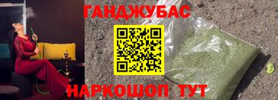амф Бугуруслан