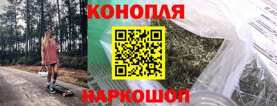 амф Бугуруслан