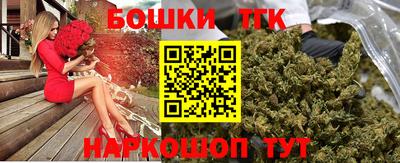 a pvp Бузулук
