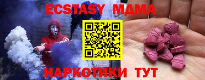 марки lsd Будённовск