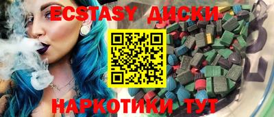 a pvp Бузулук