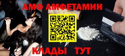 a pvp Бузулук