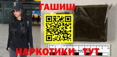 амф Бугуруслан