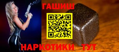 амф Бугуруслан