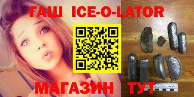 амф Бугуруслан