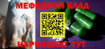 марки lsd Будённовск