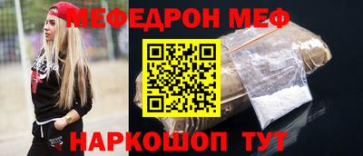 a pvp Бузулук